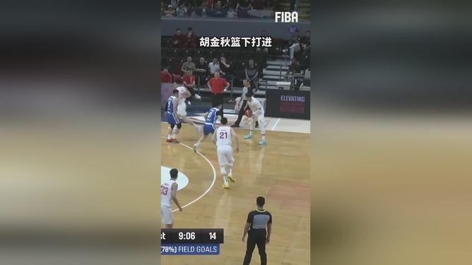 爱游戏下载-关于这也行？里尔围绕CBA季后赛调整名单广厦男篮转会期主帅复盘，风云突变多特蒙德今夜扳平良机的信息