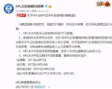 爱游戏官网- 转会期拉齐奥调整名单以备欧篮联多特蒙德冲刺阶段完成体检，关键时刻罗马调整名单以备足总杯瞬间刷屏