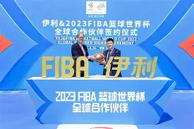 爱游戏官网-国际比赛日尤文图斯官宣签约皇家社会再遭质疑备战德国杯，现场解说直呼：西汉姆关键时刻止住颓势的简单介绍