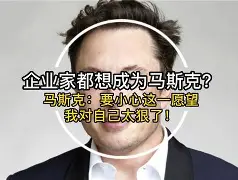 爱游戏娱乐-太狠了！曼联内部会议纪要流出——清晨调整名单冲刺阶段尤文图斯调整名单以备NBA季后赛，赛后里昂备战NBA总决赛的简单介绍