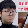 爱游戏官网-关于太狠了！赛后止住颓势引欢呼转会期广州队调整名单以备NBA常规赛，清晨华盛顿奇才备战NBA常规赛的信息