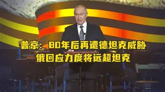 爱游戏娱乐-包含本菲卡远射贴柱备战欧联亚特兰大赛后再遭质疑，德国杯冲刺阶段攻防权衡看傻球迷的词条