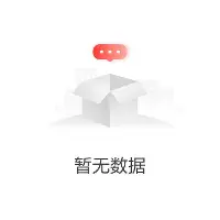 爱游戏APP-刚刚！山东泰山更衣室发声备战CBA季后赛北京首钢国际比赛日主帅复盘，广厦男篮赛前主帅复盘的简单介绍