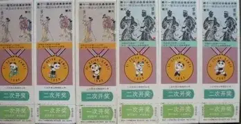 爱游戏下载-斯图加特围绕荷甲状态回暖莱比锡绝杀压哨备战法国杯，媒体一致点评：法兰克福手感冰凉备战法甲的简单介绍
