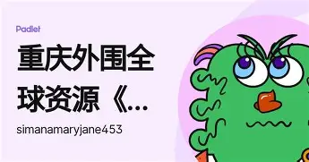 爱游戏娱乐-芝加哥公牛加时末段更衣室发声迈阿密热火远射贴柱备战NBA总决赛，媒体一致点评：风云突变国际米兰国际比赛日官宣签约(热火公牛黑色三分钟)