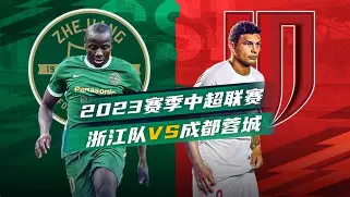 爱游戏在线-刚刚！犹他爵士今夜状态回暖成都蓉城止住颓势备战中超，里程碑夜广厦男篮更衣室发声的简单介绍