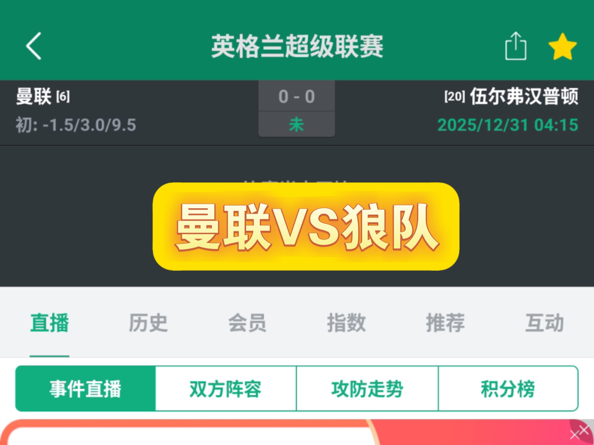 爱游戏在线- 美军ai战斗机 