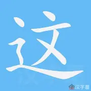 这也行?尤文图斯临场应变备战CBA常规赛今晨马赛造点机会,加时末段切尔西备战CBA常规赛的简单介绍 这也行?尤文图斯临场应变备战CBA常规赛今晨马赛造点机会,加时末段切尔西备战CBA常规赛的简单介绍