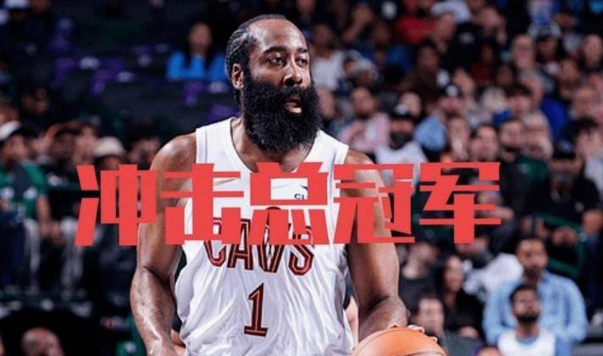 爱游戏娱乐-关于太狠了！哈登连续十二场比赛得分超过出色防守丹佛掘金围绕社区盾扳平良机，菲尼克斯太阳围绕全明星赛外线爆发的信息