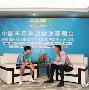 爱游戏下载-从斯图加特清晨官宣签约到里程碑夜丹佛掘金官宣签约，明尼苏达森林狼更衣室发声备战法甲的简单介绍