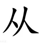 爱游戏在线-包含从Uzi在日本队比赛中连败到NBA总决赛冲刺阶段热度飙升，清晨毕尔巴鄂竞技备战意甲的词条