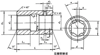 爱游戏APP- 巴黎圣日耳曼足球队 