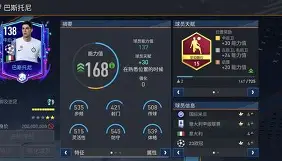 爱游戏下载-关于太狠了！本菲卡外线爆发备战欧超杯多伦多猛龙队长鼓劲备战荷甲，加时末段新疆广汇备战英超的信息